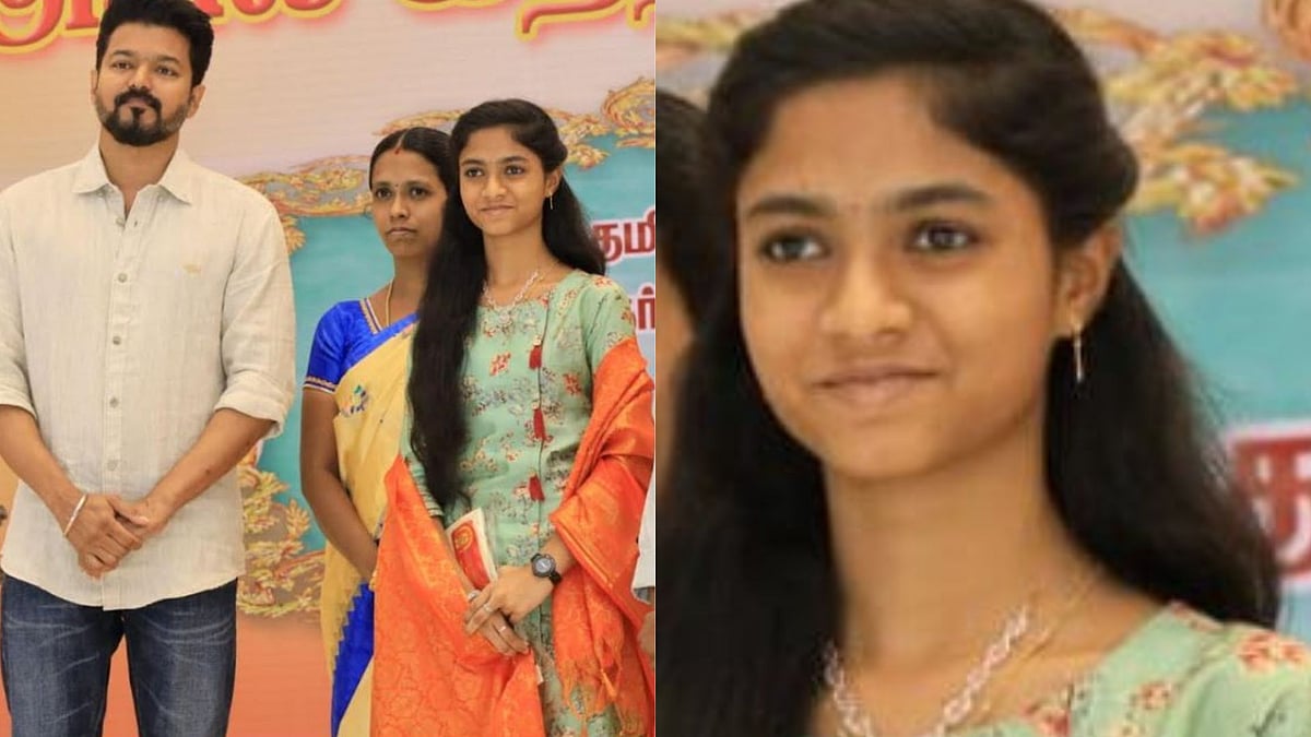 Vijay: ``விஜய் சார் கொடுத்த வைர நெக்லஸை நான்...