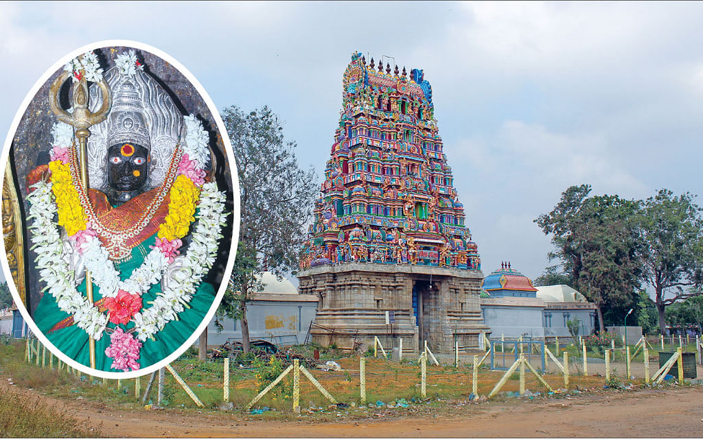சாமுண்டேஸ்வரி கோயில்