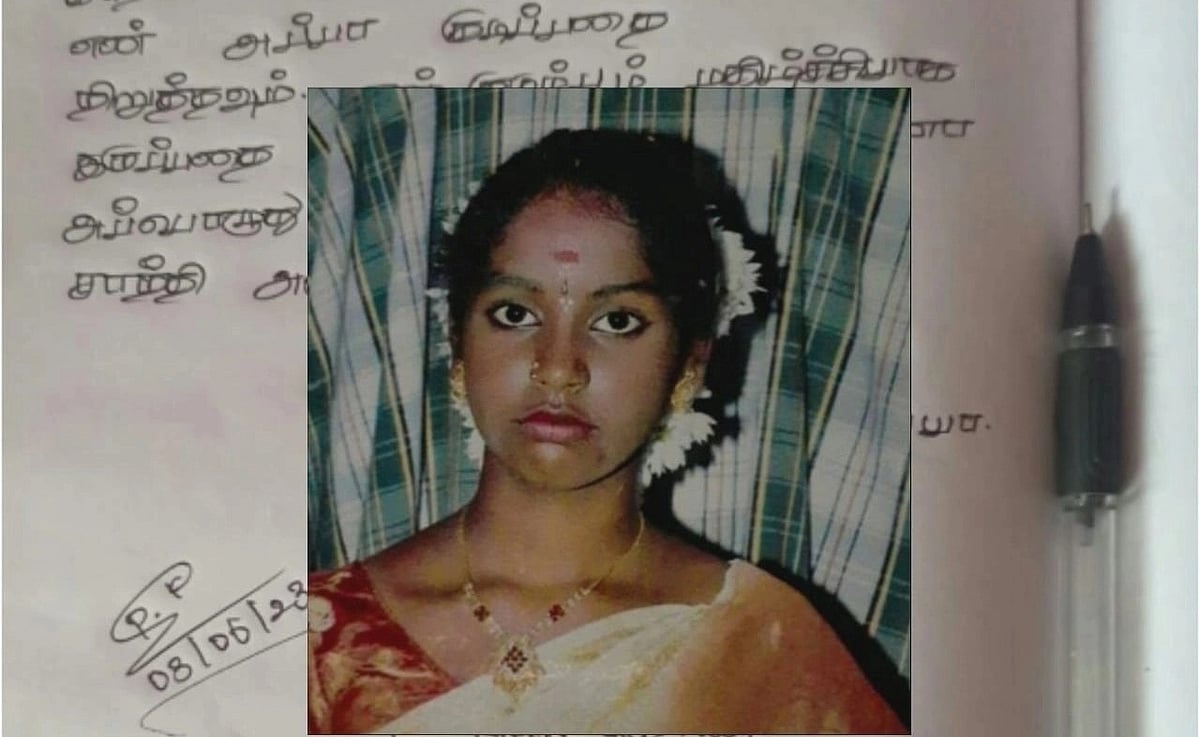 ‘‘இனிமேலாவது குடிக்காத அப்பா...‘‘ - விபரீத முடிவெடுத்த சிறுமி; உருக்குலைந்த குடும்பம்!