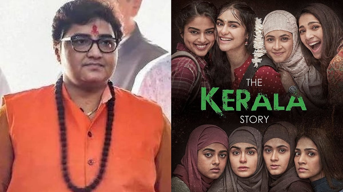 பாஜக எம்.பி-யுடன் `தி கேரளா ஸ்டோரி' படம் பார்த்த இளம்பெண் மாயம்; இஸ்லாமியருடன் சென்றதாகப் புகார்!