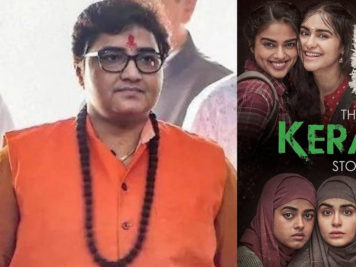 பாஜக எம்.பி-யுடன் `தி கேரளா ஸ்டோரி' படம் பார்த்த இளம்பெண் மாயம்; இஸ்லாமியருடன் சென்றதாகப் புகார்!