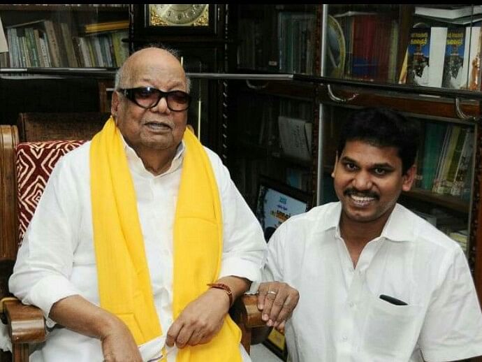கலைஞருடன் நித்யா