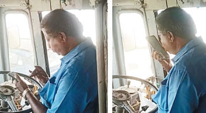 செல்போனில் மூழ்கியபடி பேருந்தை இயக்கிய ஓட்டுநர்... பீதியடைந்த பயணிகள்; வைரல் வீடியோவால் பரபரப்பு! 