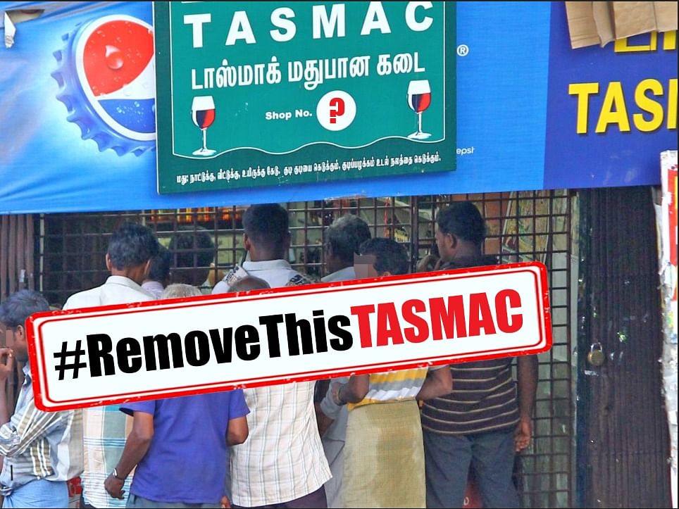 Remove This Tasmac | டாஸ்மாக்