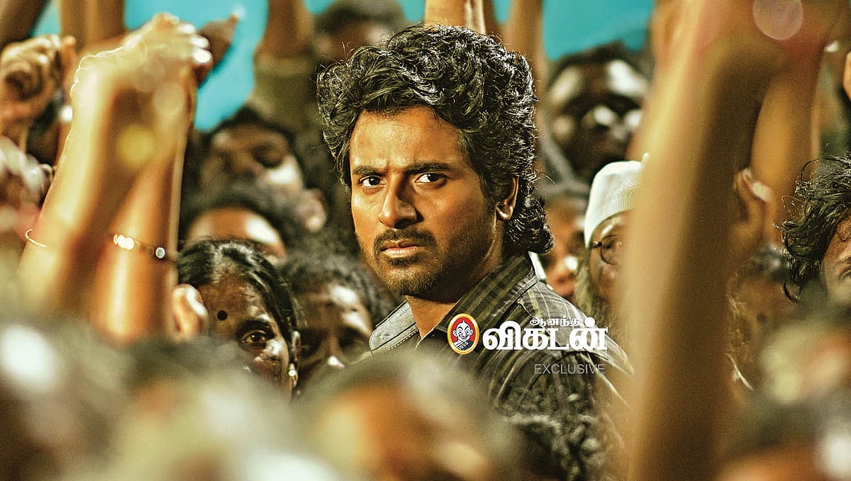 மாவீரன் விமர்சனம்: `வாய்ஸ் ஓவர் என்னும் ரகளையான ஐடியா!' மக்கள் பிரச்னையைப் பேசும் ஃபேன்டஸி படம்!