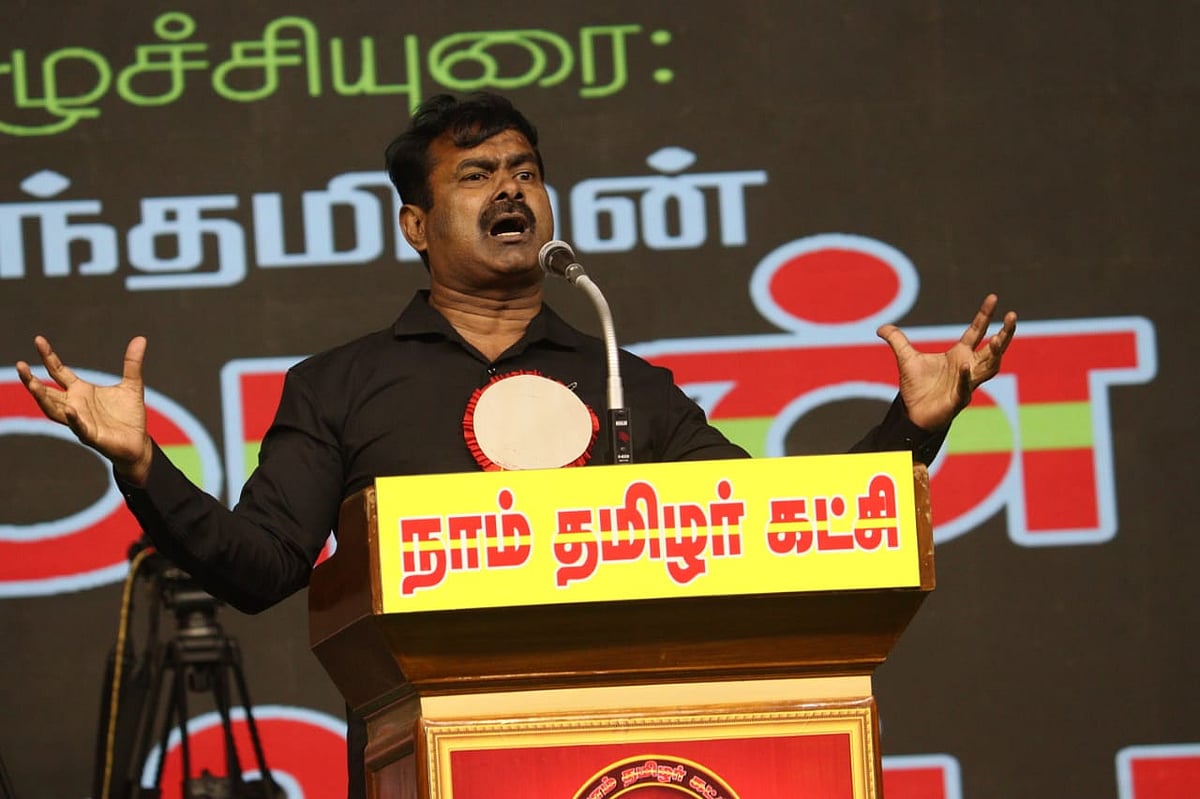 Vijay : `திரைப்படத்தில் நடிப்பது மட்டுமே நாட்டை ஆள தகுதியாகிவிடாது!' - சீமான் சொல்வதென்ன?