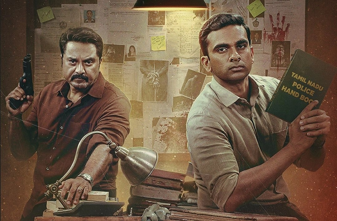 போர் தொழில் விமர்சனம்: சீரியல் கில்லரைத் தேடும் இருவர்; க்ரைம் த்ரில்லர் ஜானரில் மிரட்டுகிறதா படம்?