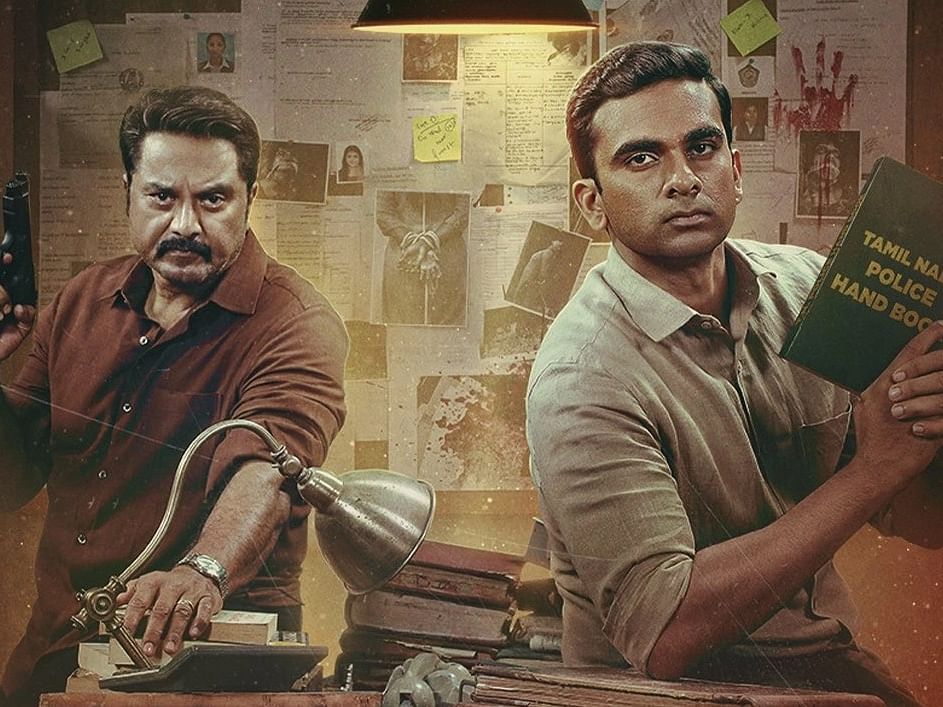 போர் தொழில் விமர்சனம்: சீரியல் கில்லரைத் தேடும் இருவர்; க்ரைம் த்ரில்லர் ஜானரில் மிரட்டுகிறதா படம்?