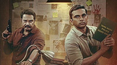 போர் தொழில் விமர்சனம்: சீரியல் கில்லரைத் தேடும் இருவர்; க்ரைம் த்ரில்லர் ஜானரில் மிரட்டுகிறதா படம்? | Por thozhil movie digital review - Vikatan