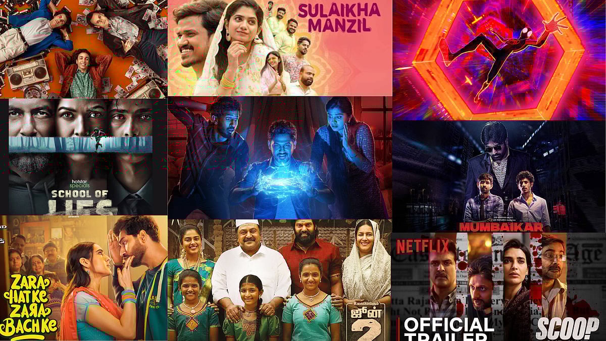 What to watch on Theatre & OTT: இந்த ஜூன் முதல் வாரம் என்ன படம் பார்க்கலாம்?!