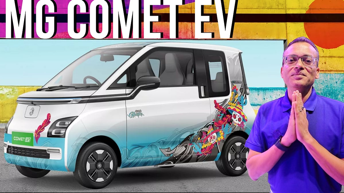 சிட்டிக்காகவே செஞ்ச எலெக்ட்ரிக் கார்!| MG Comet Electric Car