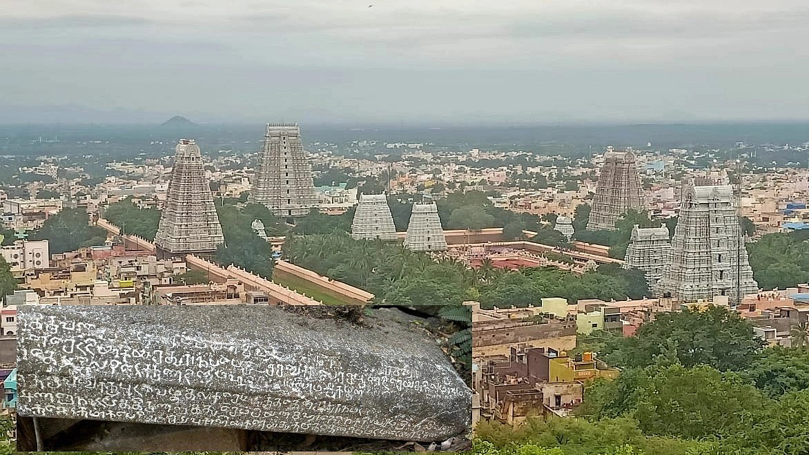1000 ஆண்டுகளுக்கு முன்பே நகரமாக இருந்ததா திருவண்ணாமலை? புதிய கல்வெட்டு கூறும் சேதி என்ன?