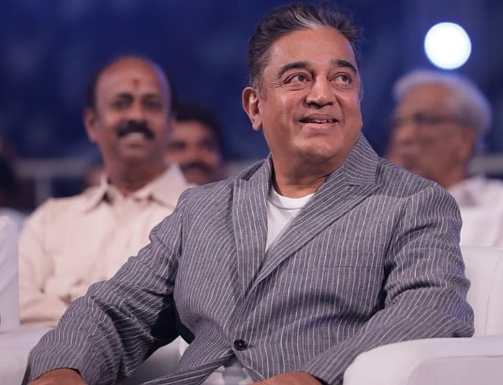 Maamannan: ` படம் பார்த்துவிட்டேன்; இது மாரி அரசியல் அல்ல; இது நம் அரசியல்' -கமல்