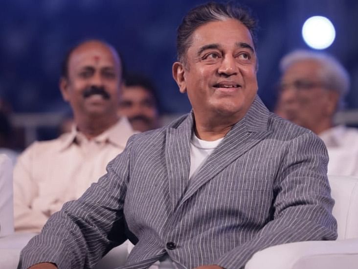 Maamannan: ` படம் பார்த்துவிட்டேன்; இது மாரி அரசியல் அல்ல; இது நம் அரசியல்' -கமல்