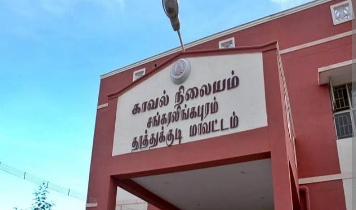 திருமணம் மீறிய உறவு;  கூலிப்படையை ஏவி காதல் கணவனைக் கொலைசெய்ய முயன்ற மனைவி! 