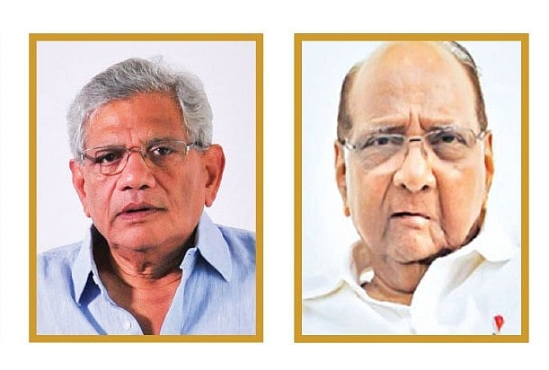 சோனியா காந்தி, மம்தா பானர்ஜி, சீதாராம் யெச்சூரி, சரத் பவார்