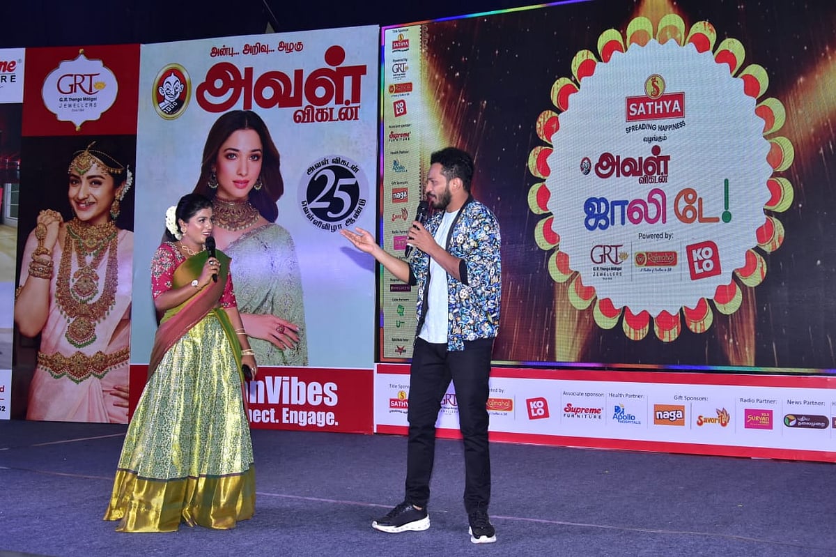 மதுரையில் அவள் விகடன் 'ஜாலி டே'; குரேஷியின் மிமிக்ரி, ஆட்டம், கொண்டாட்டம்... வாசகிகள் உற்சாகம்!