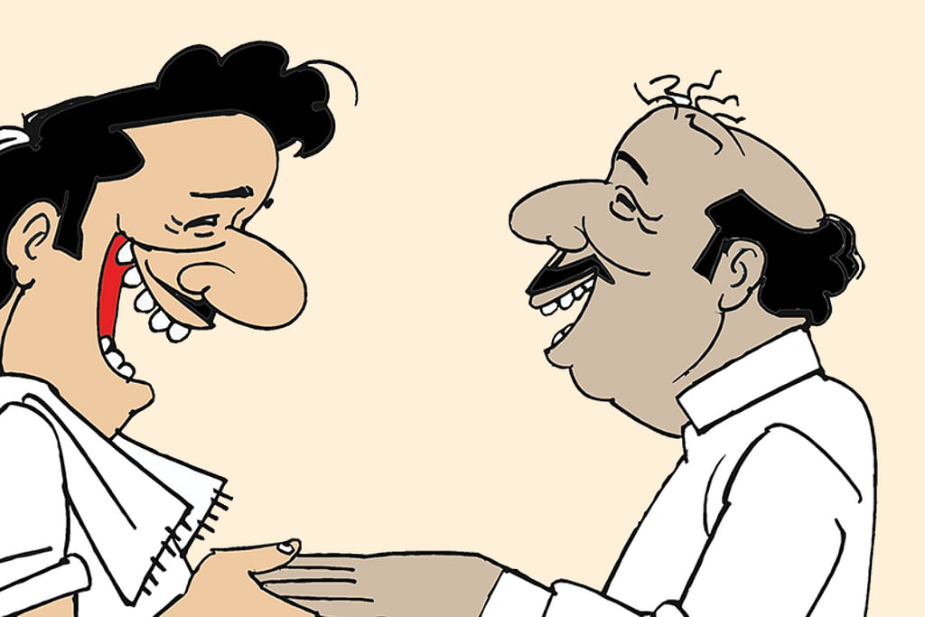 கிசுகிசு