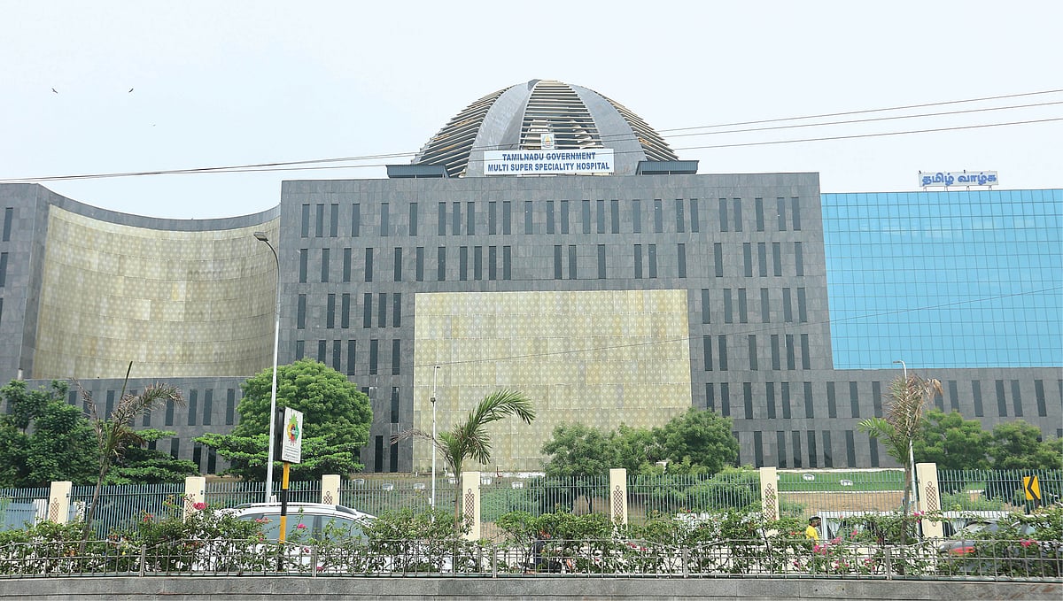 ஓமந்தூரார் அரசு பல்நோக்கு மருத்துவமனை