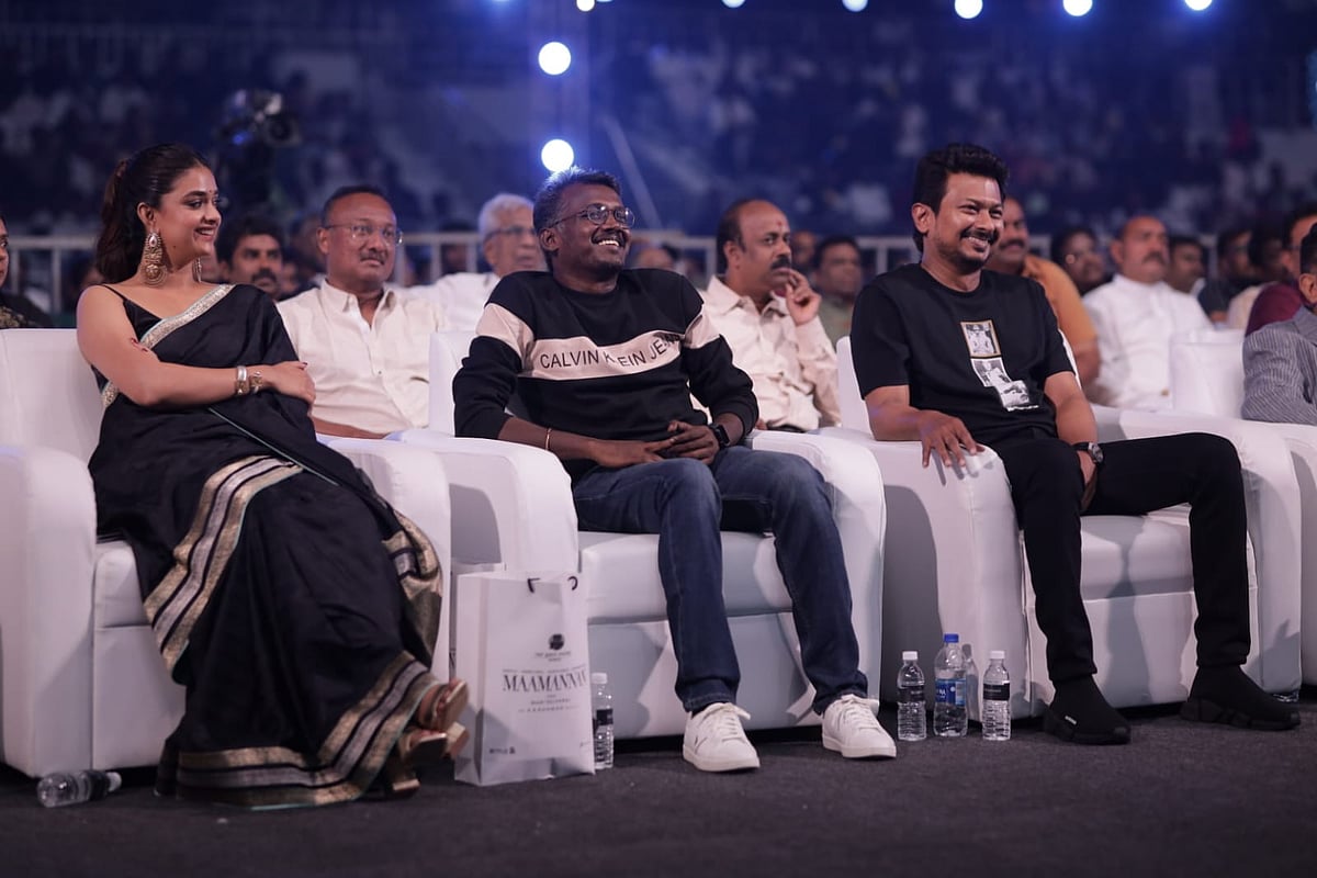 Maamannan: மாமன்னன் இசை வெளியீட்டு விழாவில் கலந்துகொண்ட திரைப்பிரபலங்கள்!|Photo Album 