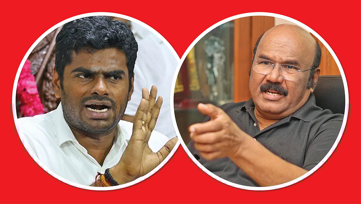 அண்ணாமலை - ஜெயக்குமார்