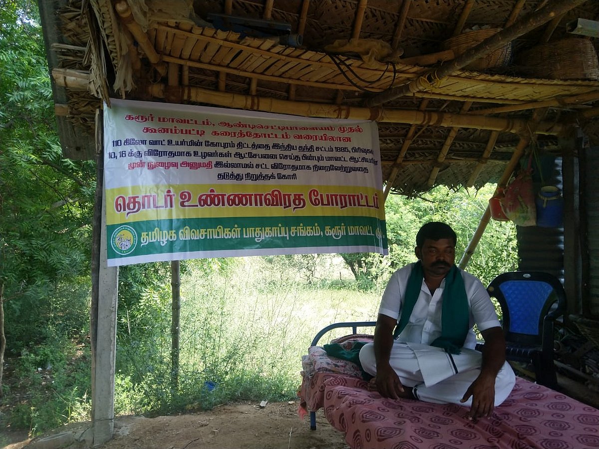 போராட்டத்தில் ஈடுபட்ட விவசாயி: ‘குண்டர் சட்டம் பாயும்’ என எச்சரித்த ஆட்சியர் - என்ன நடந்தது?