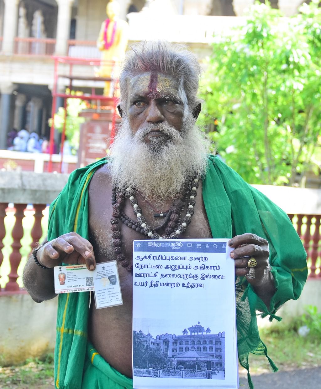 Gandhian Selvaraj