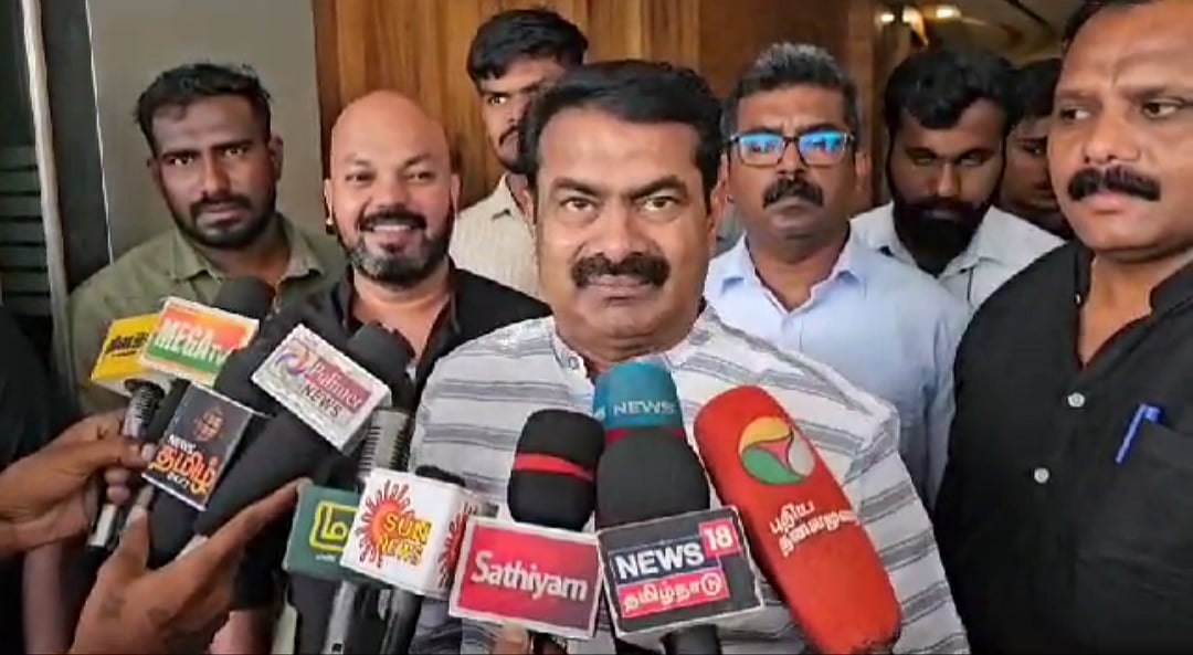``கைது, அப்பிடீன்னா நெஞ்சுவலி வர்றத நாம நிறைய தெலுங்கு படத்தில பார்த்திருக்கிறோம்” -  சீமான்