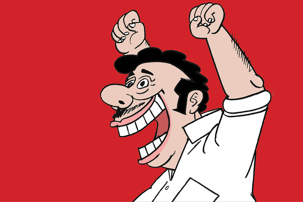 கரைவேட்டி டாட்காம்