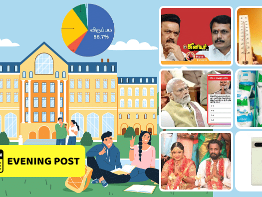 Vikatan Highlights June 1