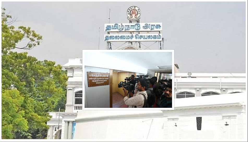 `தலைமைச் செயலகத்தில் அமைச்சர் அலுவலகத்தில் ரெய்டு; அதிகாரம் இருக்கிறதா?’ - வழக்கறிஞர்கள் சொல்வதென்ன?