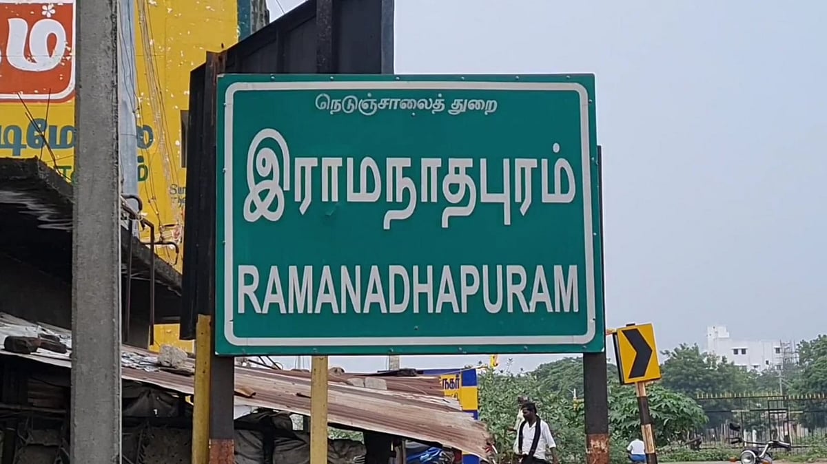 கவுன்ட்டரில் அக்கா, ரெகுலர் கஸ்டமர் தங்கை - சூப்பர் மார்க்கெட்டில் கைவரிசை காட்டிய `பலே’ சகோதரிகள்!