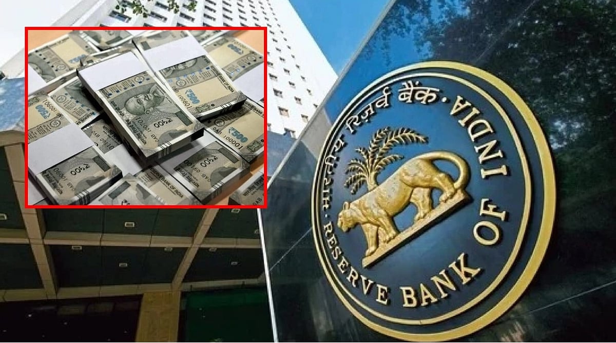 `ரூ.88,000 கோடி மதிப்பிலான 500 ரூபாய் நோட்டுகள் காணாமல்போனதா?' - ரிசர்வ் வங்கி விளக்கம்