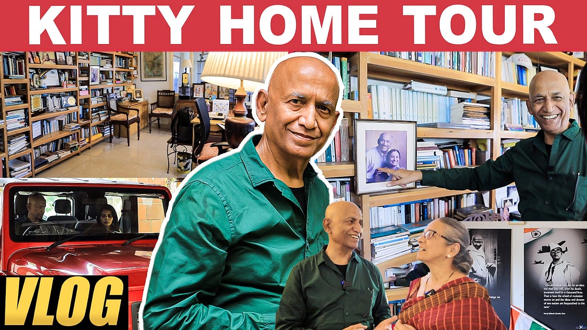 மணிரத்னம் நாயகன் படத்தை என்னோட வீட்டுல தான் ஷூட்டிங் பண்ணாங்க! - கிட்டி | Home Tour | Part 02