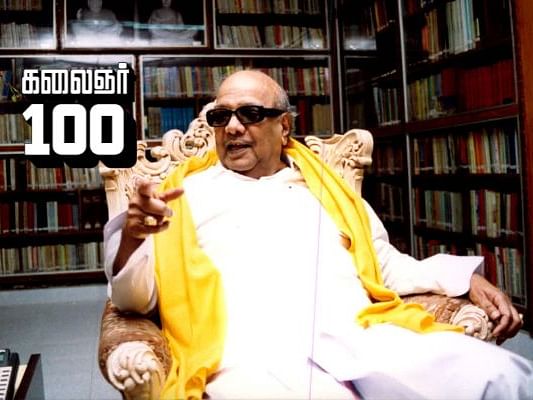 கருணாநிதி 100: கடவுள் நம்பிக்கை இல்லாதவர் ஆன்மிகத் துறையில் செய்த அளப்பரிய சாதனைகள்!