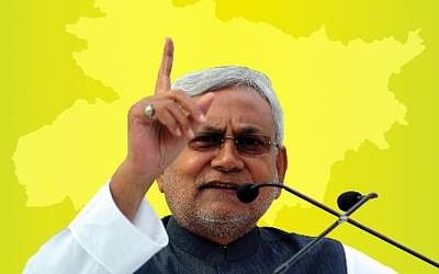 நிதிஷ்குமார்
