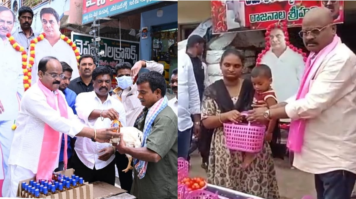 `சென்ற ஆண்டு மது, கோழி; இந்த ஆண்டு தக்காளி' - பி.ஆர்.எஸ் கட்சி நிர்வாகியின் அடடே செயல்கள்!