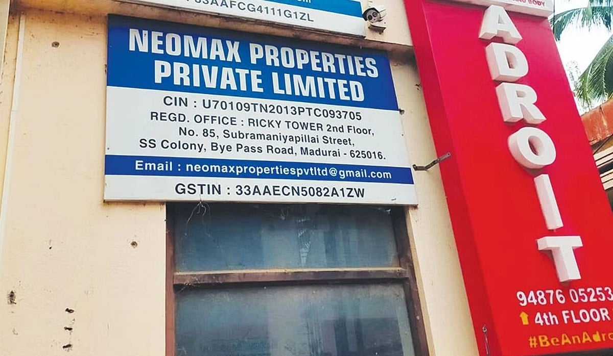 நிதி மோசடி வழக்கு... நியோமேக்ஸ் நிர்வாகிகள் முன்ஜாமீன் மனு... அரசுத் தரப்பு எதிர்ப்பது ஏன்?