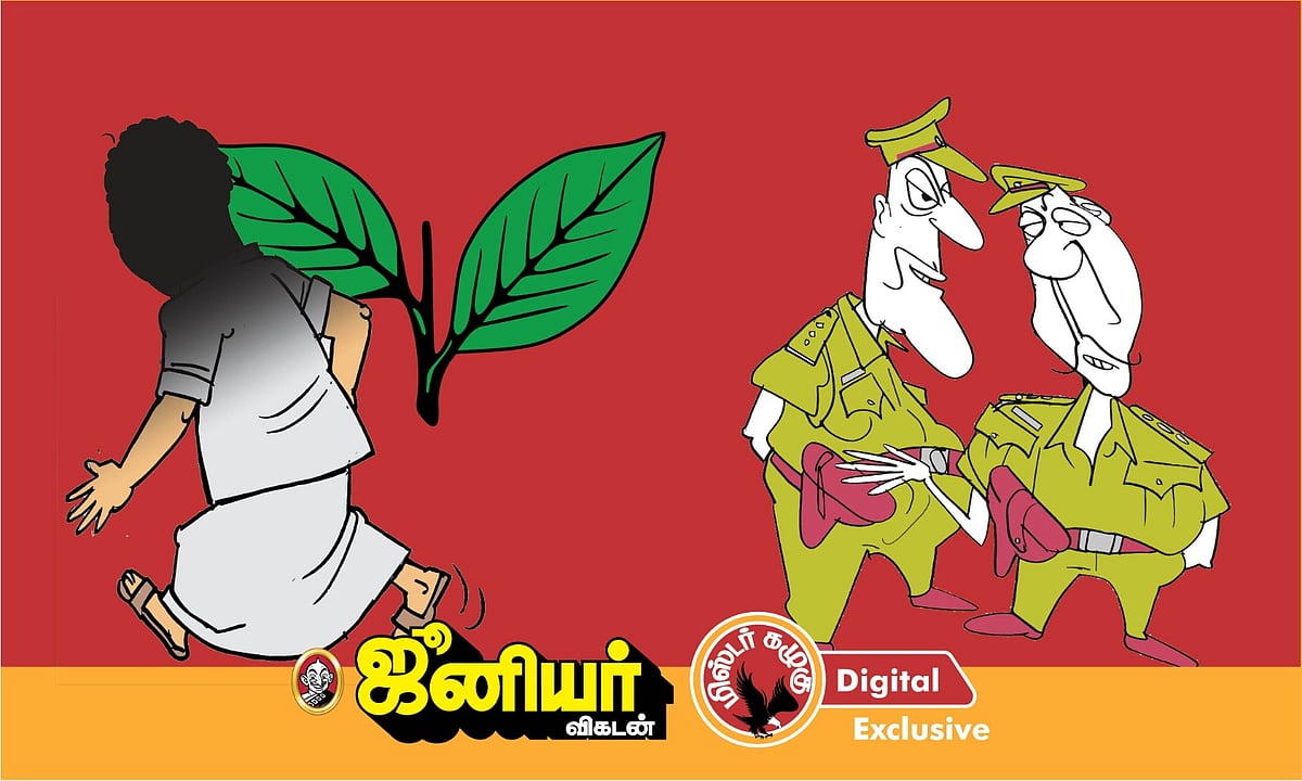 வேட்டியை மாற்றிக் கட்டு... மாஜிக்கு வந்த அழைப்பு | பதவி உயர்வுக்கு 10 லட்டுகளா? | கழுகார் அப்டேட்ஸ்