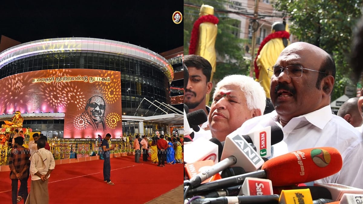 ``அப்பாவின் புகழைப் பாடுவதற்கு மட்டும்தான் பணம் இருக்கிறது!