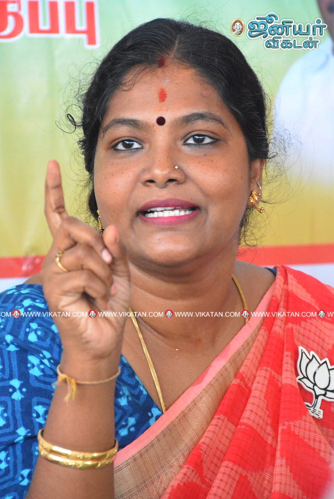 கார்த்தியாயினி