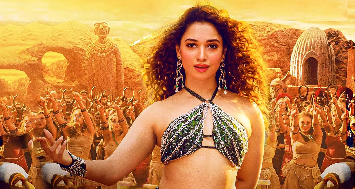 Kaavaalaa: `என் உழைப்பிற்குக் கிடைத்த அங்கீகாரம் இது'- தமன்னாவின் நெகிழ்ச்சிப் பதிவு 