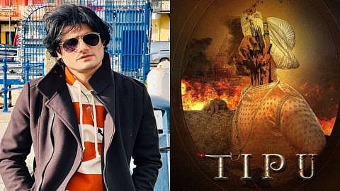 மத உணர்வுகளைப் புண்படுத்தியிருந்தா மன்னிச்சிடுங்க; திப்பு சுல்தான் படத்தைக் கைவிட்ட தயாரிப்பாளர்    