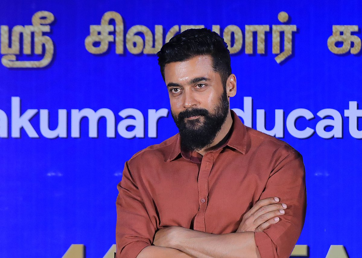 Surya: நம்மைச் சுற்றி சாதி, மதம் என நிறைய ஏற்றத்தாழ்வுகள் இருக்கிறது; கல்வி ரொம்ப முக்கியம் - சூர்யா