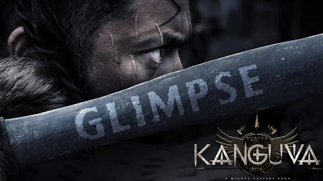 Kanguva Glimpse: `கங்கா, கங்கா, கங்குவா...' சூர்யாவின் பிறந்தநாளுக்கு வெளியான சிறப்பு டீசர்!