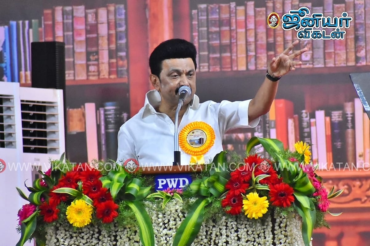 கலைஞர் நூலகத் திறப்பு விழா; `இதனால்தான் ஷிவ் நாடாரை அழைத்து வந்தேன்..!' - காரணம் விளக்கிய ஸ்டாலின்