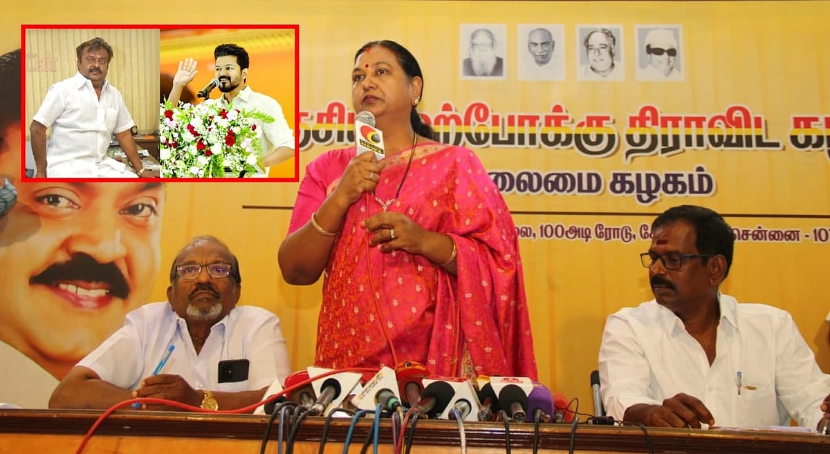 Vijay: ``கேப்டனைப் போல என்று நினைத்தால், விளைவு மிக மோசமாக இருக்கும்