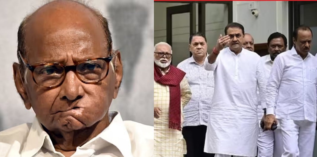 `கடவுளைச் சந்தித்தோம்..!' - சரத் பவாரைச் சந்தித்து கோரிக்கை வைத்த அஜித் பவார் அணி