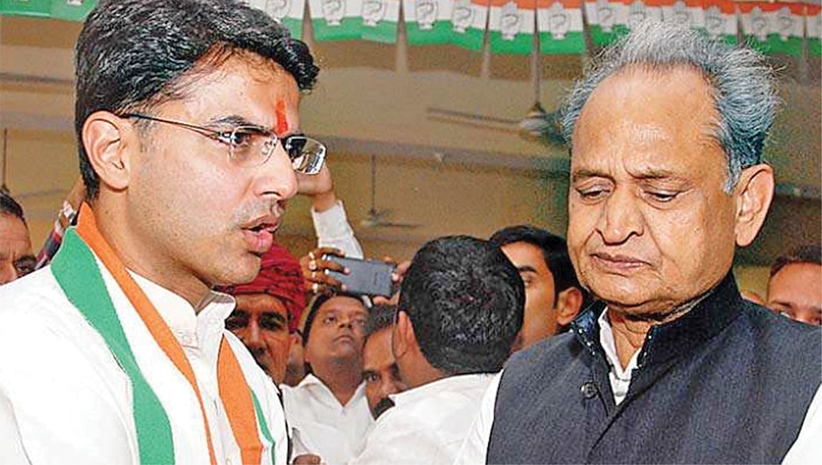 ராஜஸ்தான்: ஈகோ யுத்ததால் தனது தோல்வியை தானே தேடிக்கொண்ட காங்கிரஸ்!