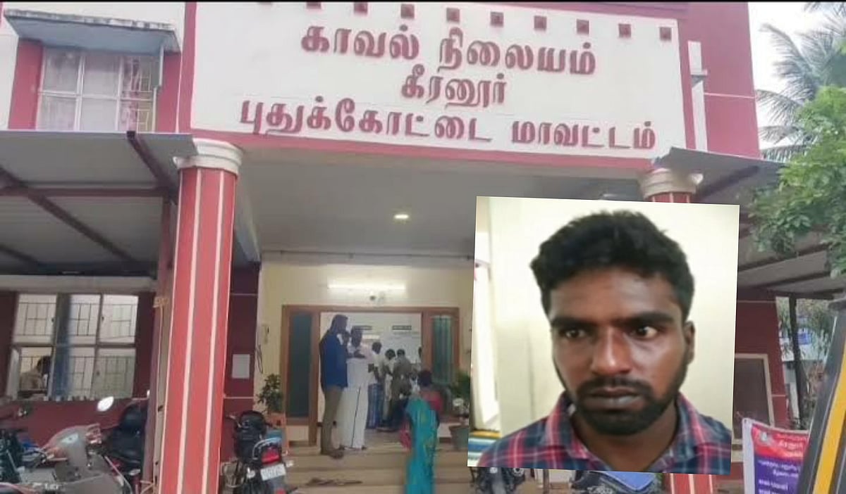 நிதி நிறுவன ஊழியர்